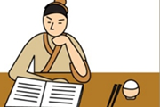 疯狂猜成语一个人在看书旁边一碗饭是什么成语