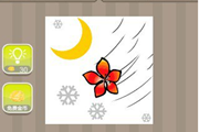 疯狂猜成语一个月亮一朵花是什么成语呢