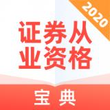 510猜成语是什么_看图猜成语;一共10个,会6个以上你就及格了!