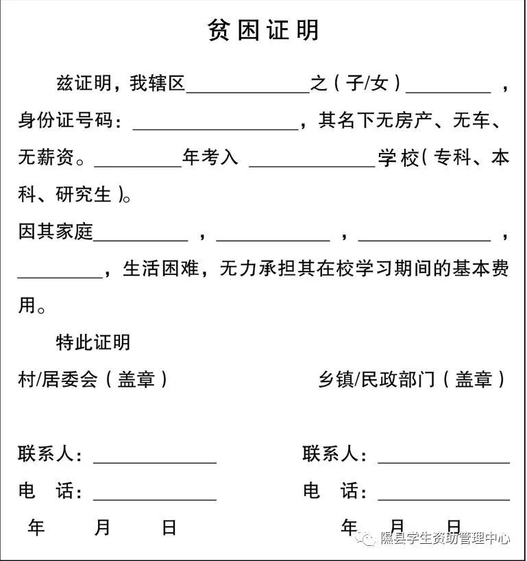 什么乒猜成语_有爱!国乒世界第一与顾玉婷一起玩游戏,姐妹俩猜成语欢乐多