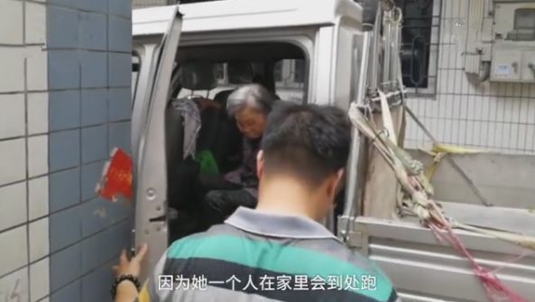 益什么猜成语_关注东西大街通车时间敲定;商品房最新预售许可;停电通知;...(2)