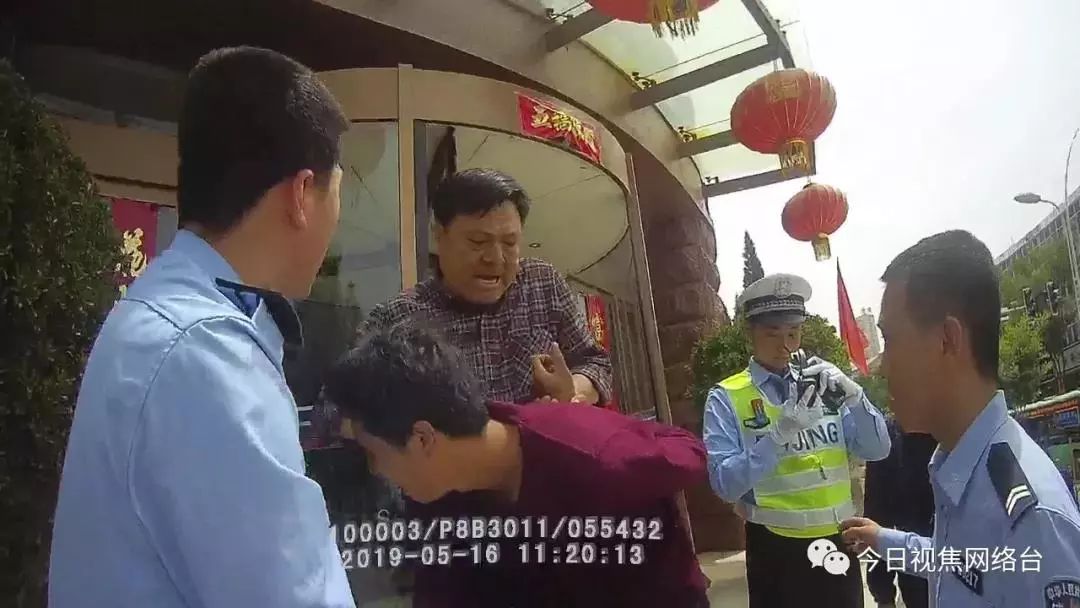 翼什么猜成语_我爱猜成语学前篇答案大全详解(2)(2)