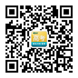 疯狂猜成语不堪反过来是什么成语_疯狂猜成语不堪两个字图片答案是什么