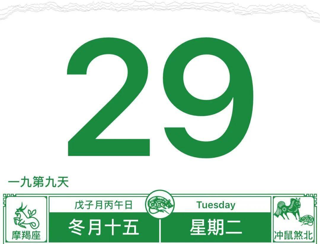 看图猜成语513是什么成语_看图猜成语200个图答案大全1-200关看图猜成语答案(2)