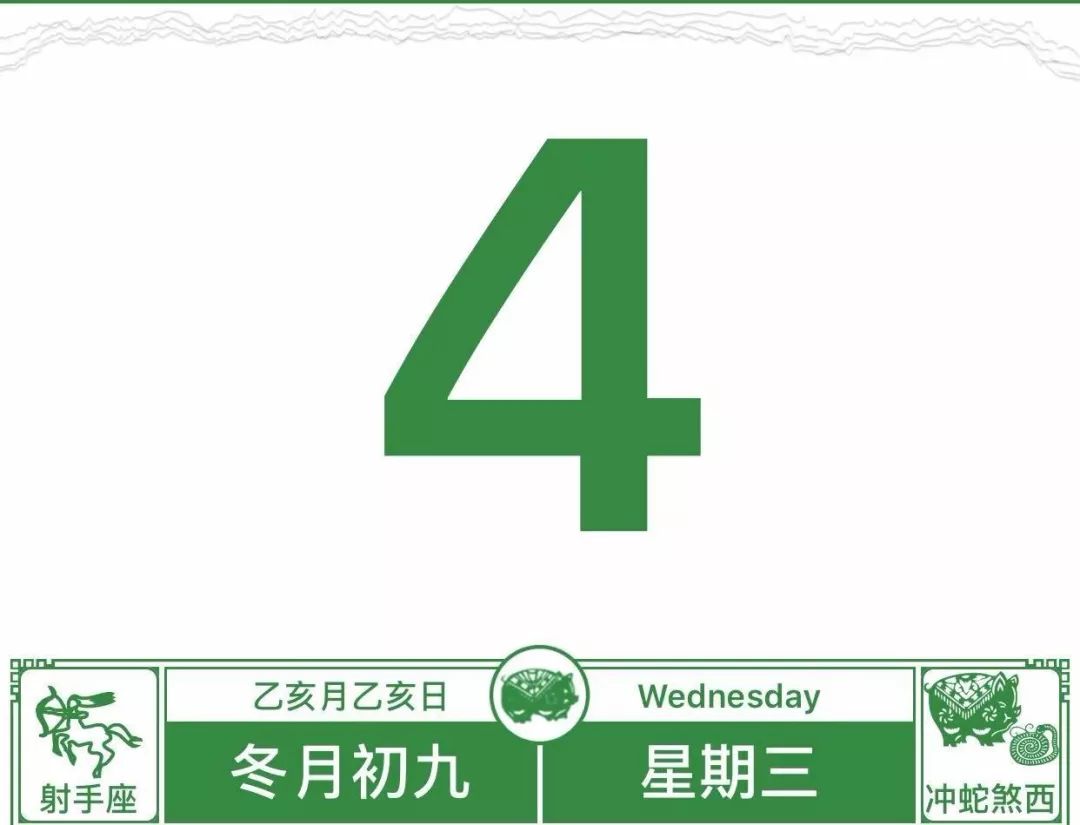 看图猜成语什么为家_看图猜成语:大部分能对5个,你就是满分!