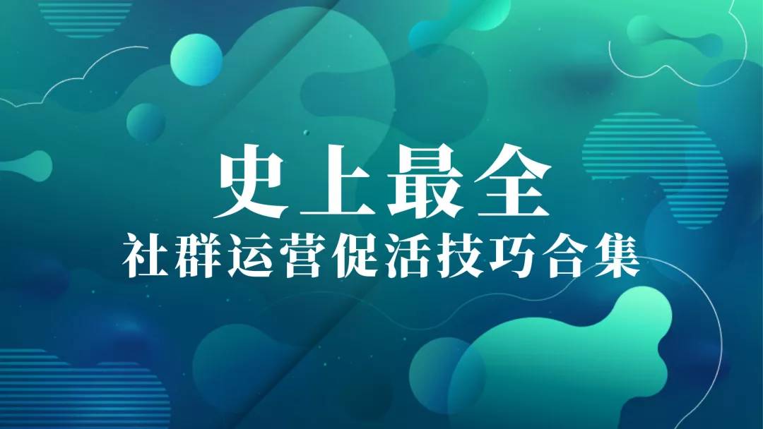 半什么半什么是成语疯狂猜成语_疯狂猜成语新版本更新新增111题答案(4)(2)