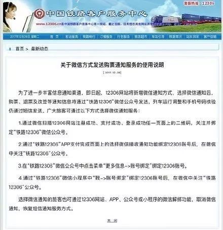 猜成语什么床什么_看图猜成语;一共10个,会6个以上你就及格了!