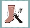 《看图猜成语》答案大全-彩色图画类