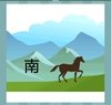 《看图猜成语》所有答案-彩图类3