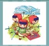 《看图猜成语》答案-彩色图画类3
