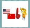 《看图猜成语》答案-彩色图画类3