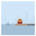 疯狂猜图海上面一栋红色的小房子_城市