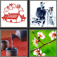 杏花村_看图拼字答案及图片