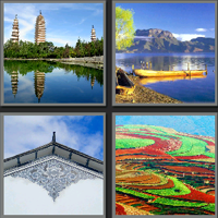 云南_看图拼字答案及图片