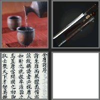 李白_看图拼字答案及图片