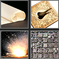 四大发明_看图拼字答案及图片