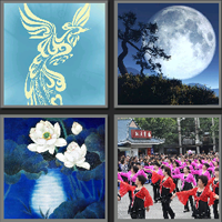 凤凰传奇_看图拼字答案及图片