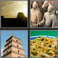 西安_看图拼字答案及图片