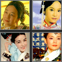 慈禧太后_看图拼字答案及图片